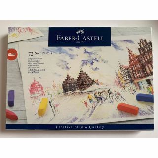 ファーバーカステル(FABER-CASTELL)のFABER CASTELL ソフトパステル　　72色(クレヨン/パステル)