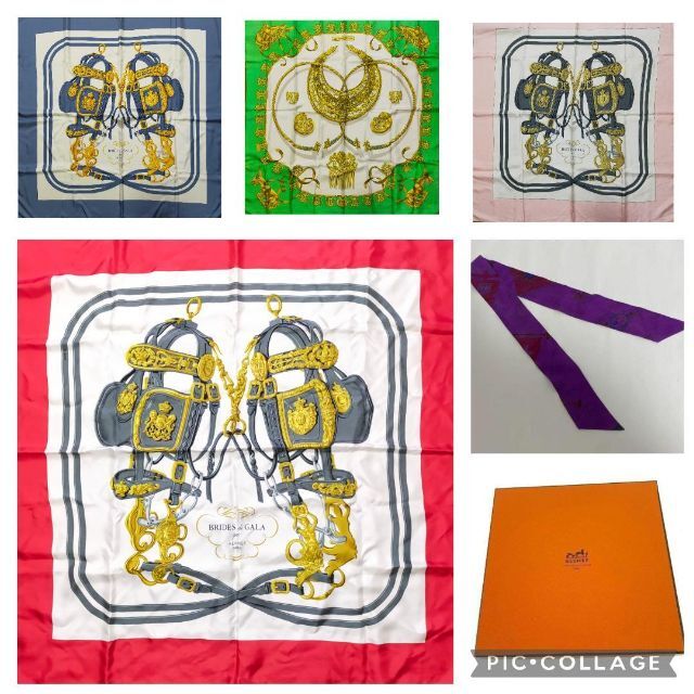 エルメス5点セット】【HERMES】カレ90 ツイリー 箱-