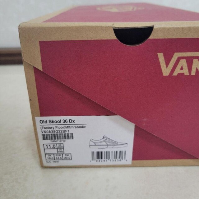 VANS バンズ ファクトリー オールドスクール SIZE? 29cm | www.jarussi