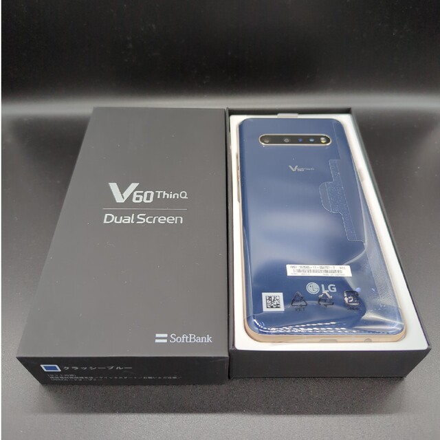 新品未使用 LG V60 ThinQ 5G A001LG クラッシーブルー