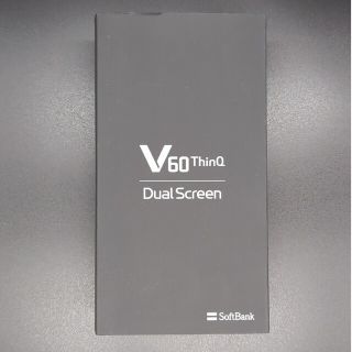 新品未使用 LG V60 ThinQ 5G A001LG クラッシーブルー(スマートフォン本体)