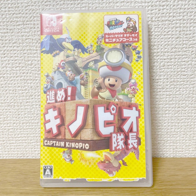 Nintendo Switch(ニンテンドースイッチ)の進め！ キノピオ隊長 Switch エンタメ/ホビーのゲームソフト/ゲーム機本体(家庭用ゲームソフト)の商品写真