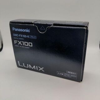 Panasonic - Panasonic LUMIX FX DMC-FX100-K