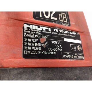 ☆中古品☆HILTI ヒルティ 電動コンクリートブレーカー TE1500-AVR 100V 68076