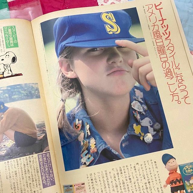 マガジンハウス(マガジンハウス)のolive オリーブ 193号 1990.10.8雑誌 エンタメ/ホビーの雑誌(ファッション)の商品写真