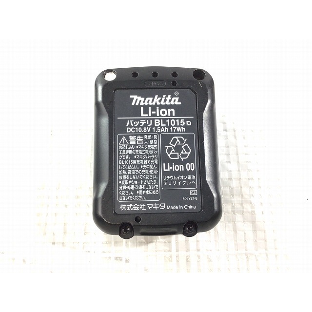 Makita - ☆美品☆makita マキタ 10.8V 充電式クリーナ CL107FD