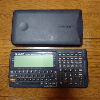 シャープ(SHARP)のSHARP PC G850V(その他)