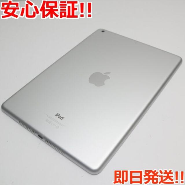 超美品 iPad Air Wi-Fi 128GB シルバー 超美品 iPad Air Wi-Fi 128GB シルバー