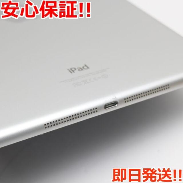 超美品 iPad Air Wi-Fi 128GB シルバー 超美品 iPad Air Wi-Fi 128GB シルバー