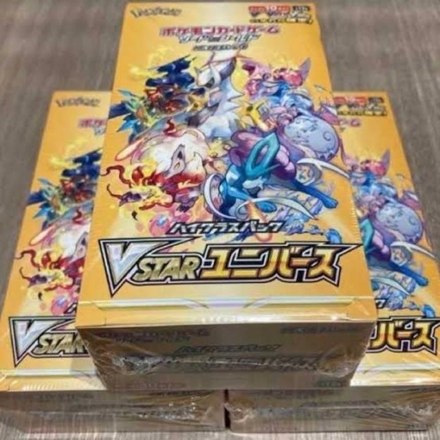 ポケモンカード Vstar ユニバース　Vユニ　シュリンク付き　3BOX