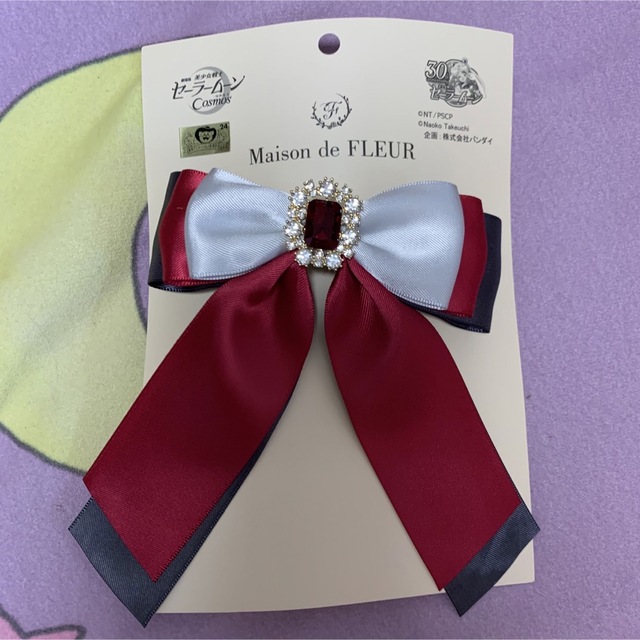 Maison de FLEUR - セーラームーン メゾンドフルール プルートリボン