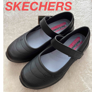 スケッチャーズ(SKECHERS)の【新品未使用】子供用靴　20cm　スケッチャーズ(スニーカー)