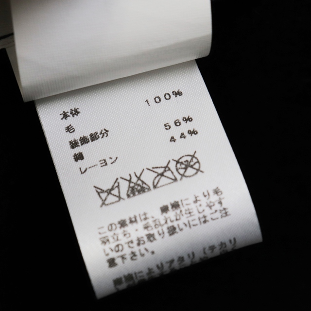 新品同様 エルメス Hロゴ刺しゅう ウール ハット レディース 黒 新品同様 エルメス Hロゴ刺しゅう ウール ハット レディース 黒