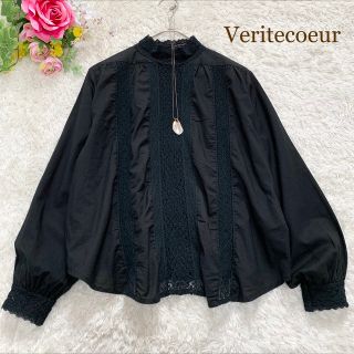 ヴェリテクール(Veritecoeur)のパインアメ様 専用✩.*˚(シャツ/ブラウス(長袖/七分))