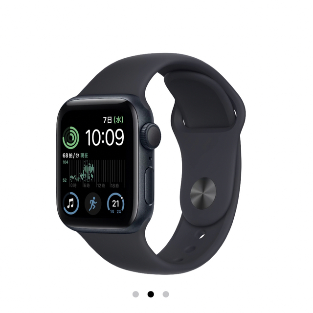 新品未開封 Apple Watch SE 第2世代 40mm ミッドナイト 豪奢な www