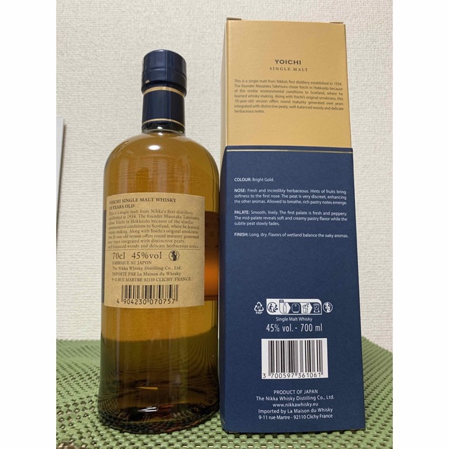 貴重な化粧箱付き Nikka シングルモルト 余市 10年 45% 700ml おすすめ