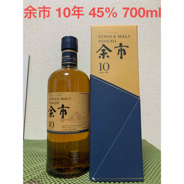 貴重な化粧箱付き Nikka シングルモルト 余市 10年 45% 700ml おすすめ