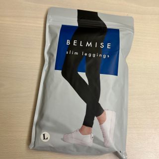 BELMISE♡︎レギンス L(レギンス/スパッツ)