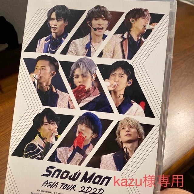 Snow Man ASIA TOUR 2D.2D.（初回盤） DVD