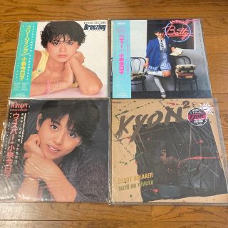 ビクター(Victor)の小泉今日子　レコード　4枚セット(ポップス/ロック(邦楽))