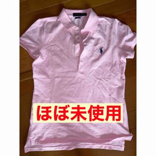 ポロラルフローレン(POLO RALPH LAUREN)のラルフローレン ポロシャツ(ポロシャツ)