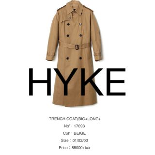 ハイク(HYKE)のHYKE  BIG+LONG トレンチコート　ハイク(トレンチコート)