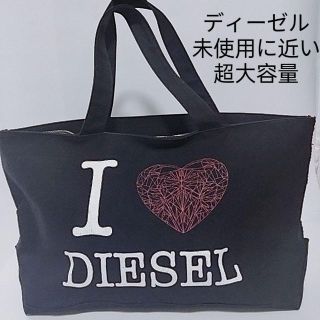 ディーゼル ロゴ トートバッグ(メンズ)の通販 42点 | DIESELのメンズを
