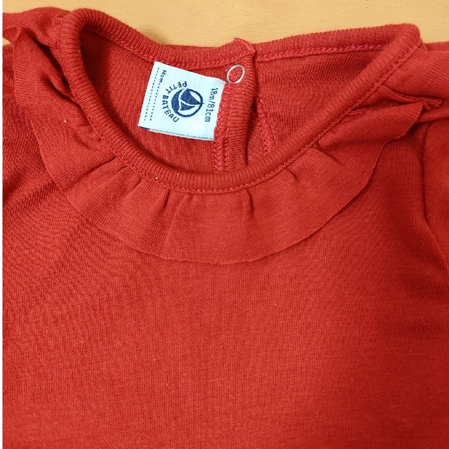 PETIT BATEAU(プチバトー)のプチバトー　半袖カットソー　2枚セット キッズ/ベビー/マタニティのベビー服(~85cm)(Ｔシャツ)の商品写真