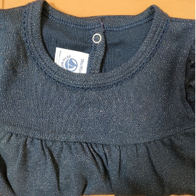 PETIT BATEAU(プチバトー)のプチバトー　半袖カットソー　2枚セット キッズ/ベビー/マタニティのベビー服(~85cm)(Ｔシャツ)の商品写真