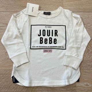 ベベ(BeBe)のママさん様専用　BeBe 新品未使用ロンT(Tシャツ/カットソー)