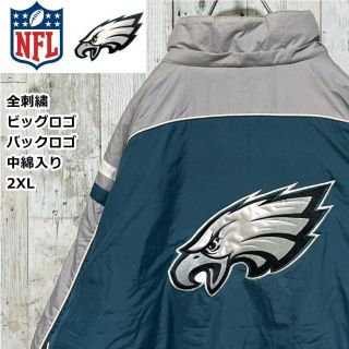 NFLイーグルス 刺繍ロゴ エメラルドグリーン 中綿 ナイロンジャケット 2XL(ナイロンジャケット)