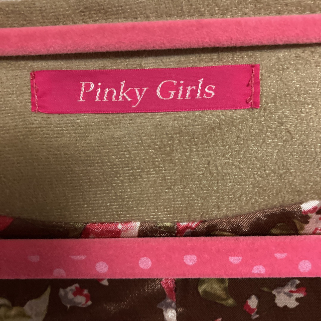 PinkyGirls(ピンキーガールズ)のピンキーガールズ ノーカラーフリルジャケット レディースのジャケット/アウター(ノーカラージャケット)の商品写真