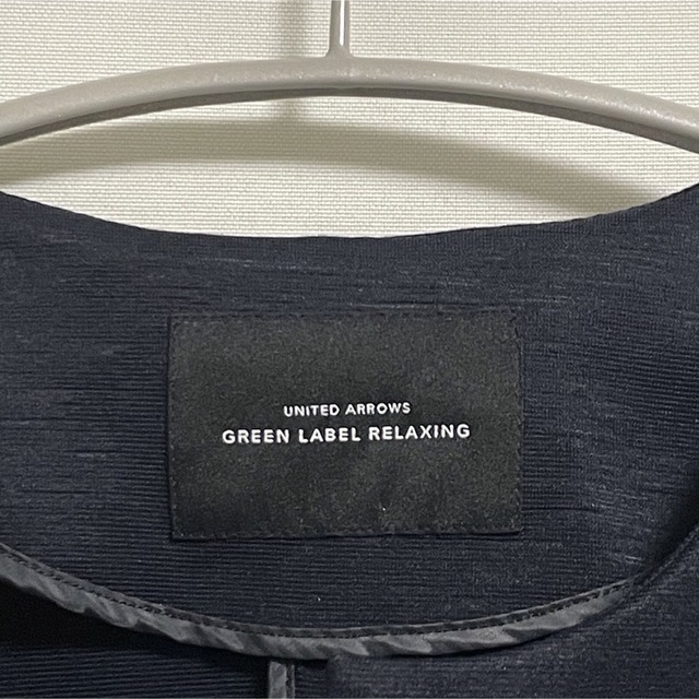 UNITED ARROWS green label relaxing(ユナイテッドアローズグリーンレーベルリラクシング)のグリーンレーベルリラクシング　ネイビー　ノーカラージャケット レディースのジャケット/アウター(ノーカラージャケット)の商品写真