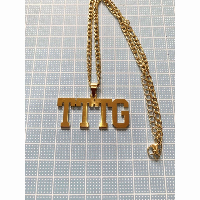 TTTGネックレス ゴールド 完成品 TTTG ネックレス 即納 メンズのアクセサリー(ネックレス)の商品写真