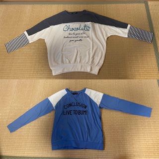 ポンポネット(pom ponette)の子供服　長袖　カットソー　２枚セット(Tシャツ/カットソー)