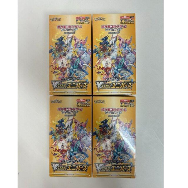 ポケモンカード　未開封シュリンク付き　VSTARユニバース　4box