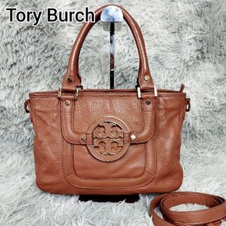 トリーバーチ(Tory Burch)のトリーバーチ アマンダ 2wayショルダーバッグ ハンドバッグ レザー 金具(ショルダーバッグ)