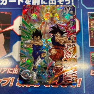 ドラゴンボール(ドラゴンボール)の【新品未使用】ドラゴンボールヒーローズ ugm7-sec 孫悟空(シングルカード)