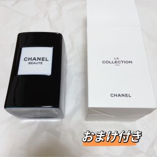 シャネル(CHANEL)の chanel ブラシ立て(ペンケース/筆箱)