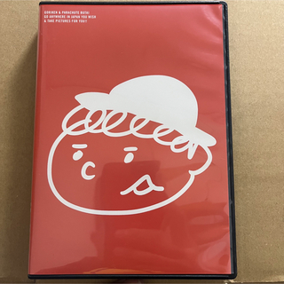 ゴリパラ見聞録　DVD  Vol.9.5 レッドセレクション　〜追憶のさえ幸編〜(お笑い/バラエティ)