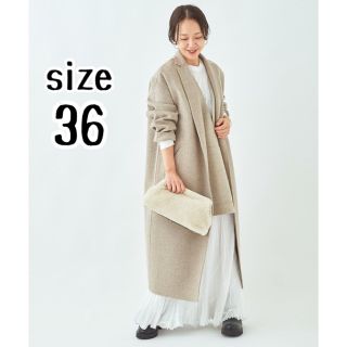 プラージュ 別注TWW ARKLEY ロングコート | www.jarussi.com.br