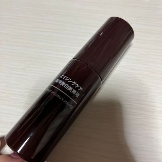 ムジルシリョウヒン(MUJI (無印良品))の無印良品エイジングケア美容液(美容液)