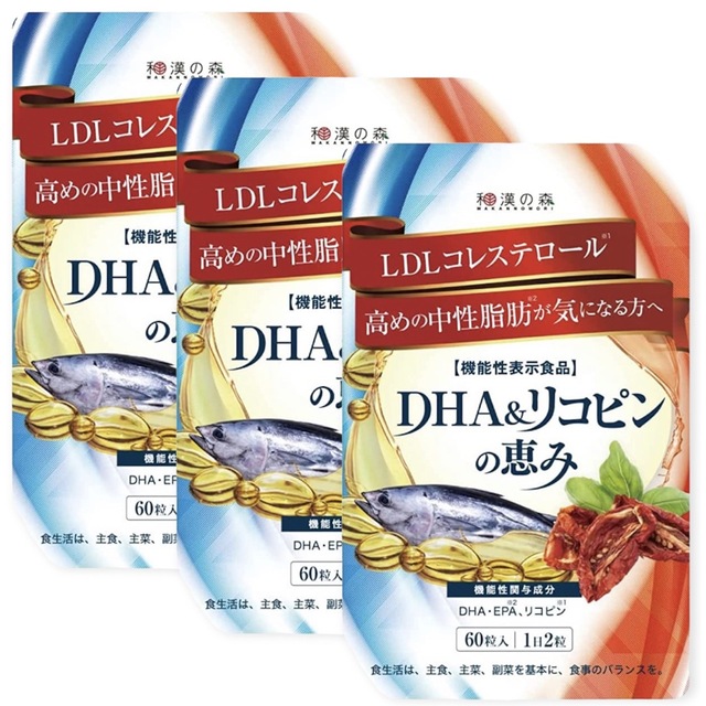 DHA＆リコピンの恵み　３袋