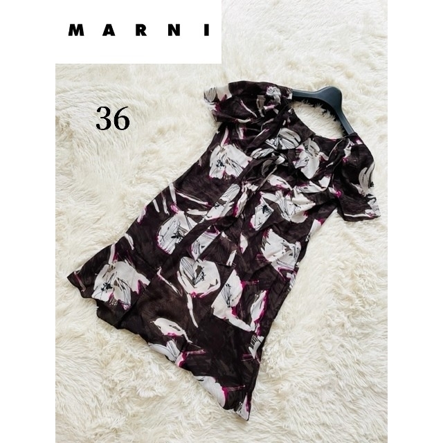 【MARNI】総柄膝丈ワンピース フロントリボン 36 ブラウン