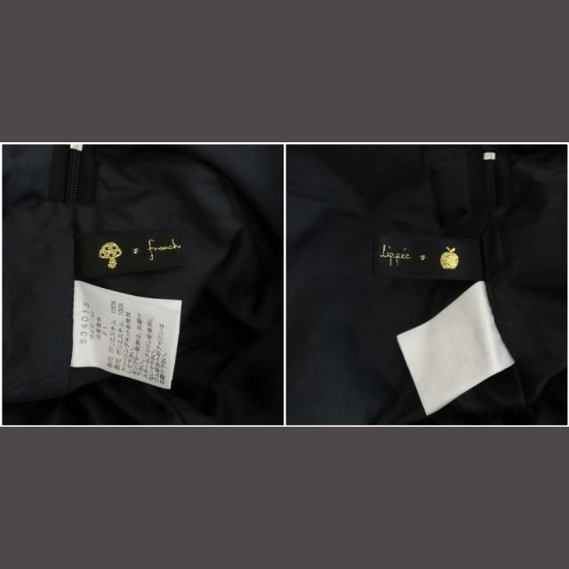 franche lippee(フランシュリッペ)のフランシュリッペ black ギャザーフレアスカート ティアード ひざ丈 M 黒 レディースのスカート(ひざ丈スカート)の商品写真