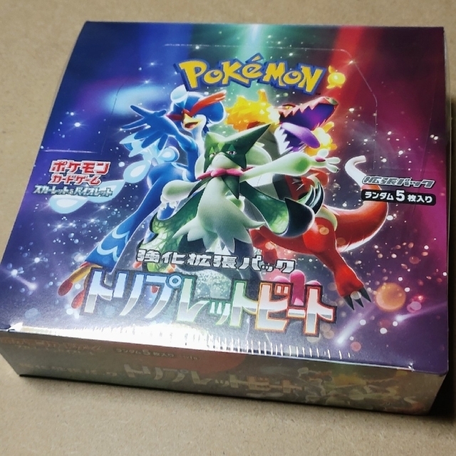 ポケモンカード トリプレットビート シュリンク付き 1BOX 未開封BOX1BOXあたりパック数