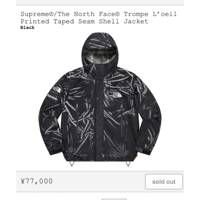 最安値　Supreme/The North Face shell jacket