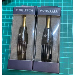 FURUTECH ( フルテック ) FP703G  2個セット(シールド/ケーブル)