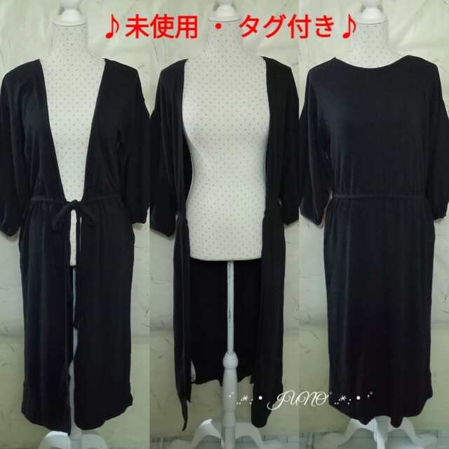 SLY(スライ)のBACK OPEN 2WAY ROBE♡SLY スライ 未使用 タグ付き レディースのトップス(カーディガン)の商品写真