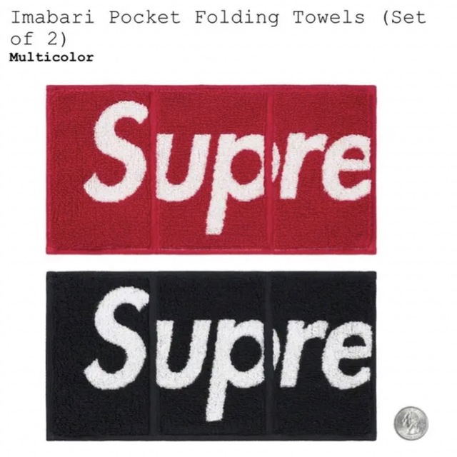 Supreme(シュプリーム)のSupreme Imabari Pocket Folding Towels メンズのファッション小物(ハンカチ/ポケットチーフ)の商品写真